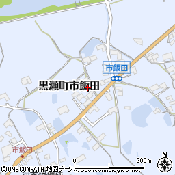 広島県東広島市黒瀬町市飯田1128周辺の地図