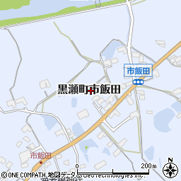 広島県東広島市黒瀬町市飯田1133-2周辺の地図