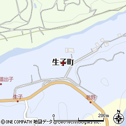 奈良県五條市生子町周辺の地図