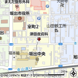 津田皮膚科医院周辺の地図