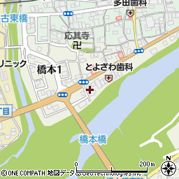 紀陽銀行橋本支店 ＡＴＭ周辺の地図