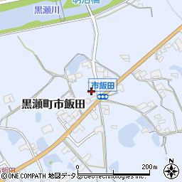 広島県東広島市黒瀬町市飯田1122周辺の地図
