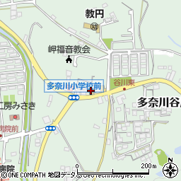 ケイ・マート多奈川店周辺の地図