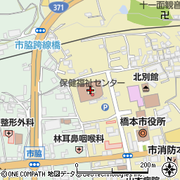 橋本市役所　こども課周辺の地図