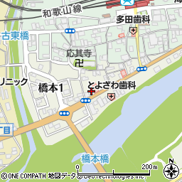 ぱーぱす薬局周辺の地図