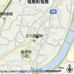 〒761-8026 香川県高松市鬼無町鬼無の地図