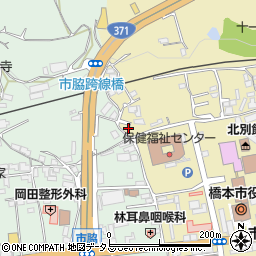 和歌山県橋本市東家1丁目406周辺の地図
