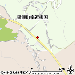 広島県東広島市黒瀬町宗近柳国2915周辺の地図