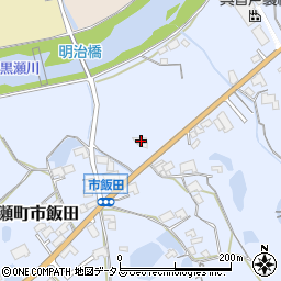 広島県東広島市黒瀬町市飯田1255周辺の地図