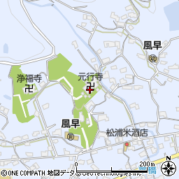 元行寺周辺の地図