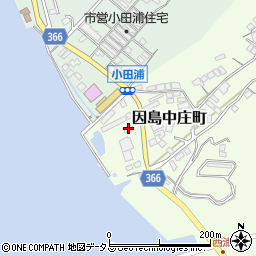 広島県尾道市因島中庄町2117-3周辺の地図