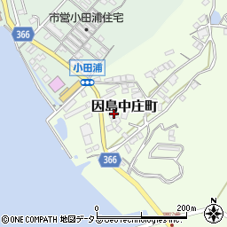 広島県尾道市因島中庄町2109周辺の地図