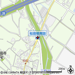 松田橋南詰周辺の地図
