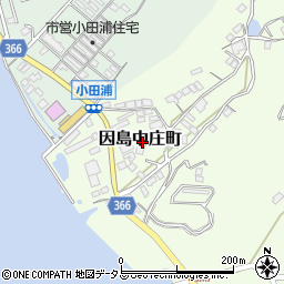 広島県尾道市因島中庄町2130-7周辺の地図