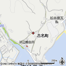 広島県竹原市吉名町529-2周辺の地図