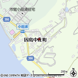 広島県尾道市因島中庄町2130-4周辺の地図