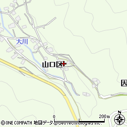 広島県尾道市因島中庄町山口区1128周辺の地図