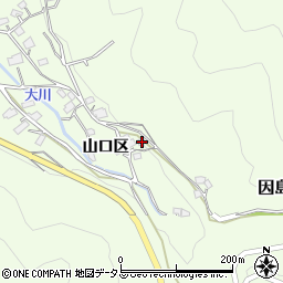 広島県尾道市因島中庄町山口区1126周辺の地図