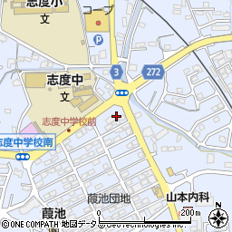 ファミリーマートさぬき志度店周辺の地図