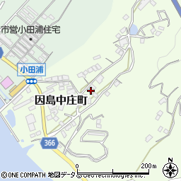 広島県尾道市因島中庄町2138-1周辺の地図