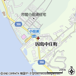 広島県尾道市因島中庄町2120周辺の地図