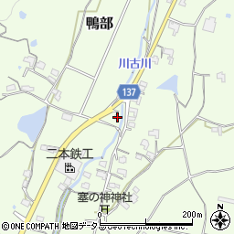 香川県さぬき市鴨部4923-1周辺の地図