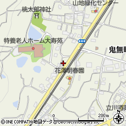 香川県造園協会周辺の地図