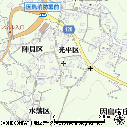 広島県尾道市因島中庄町1396周辺の地図
