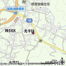 広島県尾道市因島中庄町1366周辺の地図