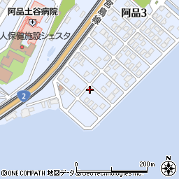 有限会社広島綜合設備周辺の地図