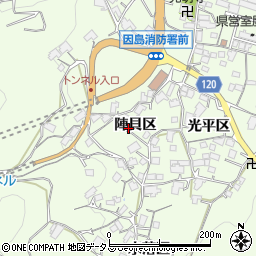 広島県尾道市因島中庄町1710周辺の地図