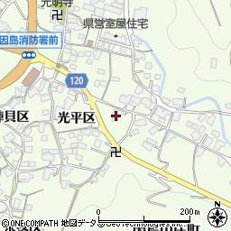 広島県尾道市因島中庄町1380周辺の地図