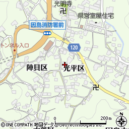 広島県尾道市因島中庄町1362-1周辺の地図