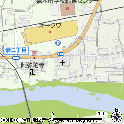 和歌山県橋本市隅田町河瀬179周辺の地図