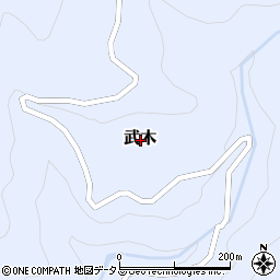 奈良県吉野郡川上村武木周辺の地図