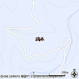奈良県川上村（吉野郡）武木周辺の地図