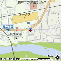 ＥＮＥＯＳ橋本ＳＳ周辺の地図