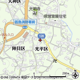 広島県尾道市因島中庄町1356周辺の地図