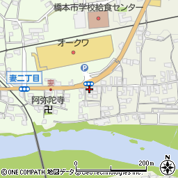 ＥＮＥＯＳ橋本ＳＳ周辺の地図
