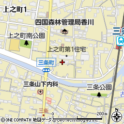 香川県高松市上之町2丁目16-8周辺の地図