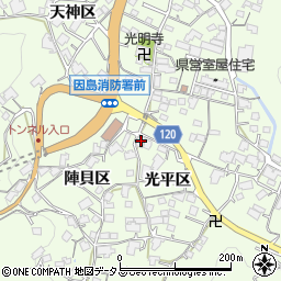 広島県尾道市因島中庄町1354-2周辺の地図