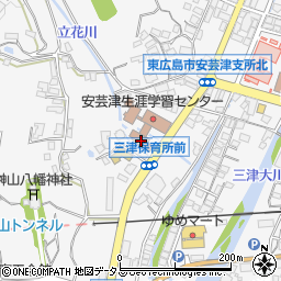 東広島市役所安芸津支所　福祉保健課周辺の地図