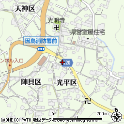 広島県尾道市因島中庄町1333-1周辺の地図