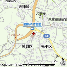 広島県尾道市因島中庄町1347周辺の地図