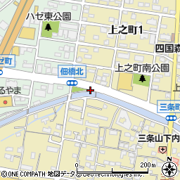 香川県高松市上之町1丁目17周辺の地図