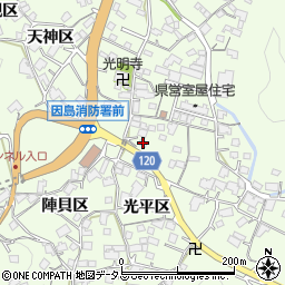 広島県尾道市因島中庄町1336周辺の地図