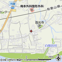 和歌山県橋本市隅田町河瀬308周辺の地図