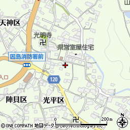 広島県尾道市因島中庄町1323周辺の地図