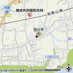 和歌山県橋本市隅田町河瀬312周辺の地図