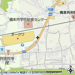 和歌山県橋本市隅田町河瀬245周辺の地図
